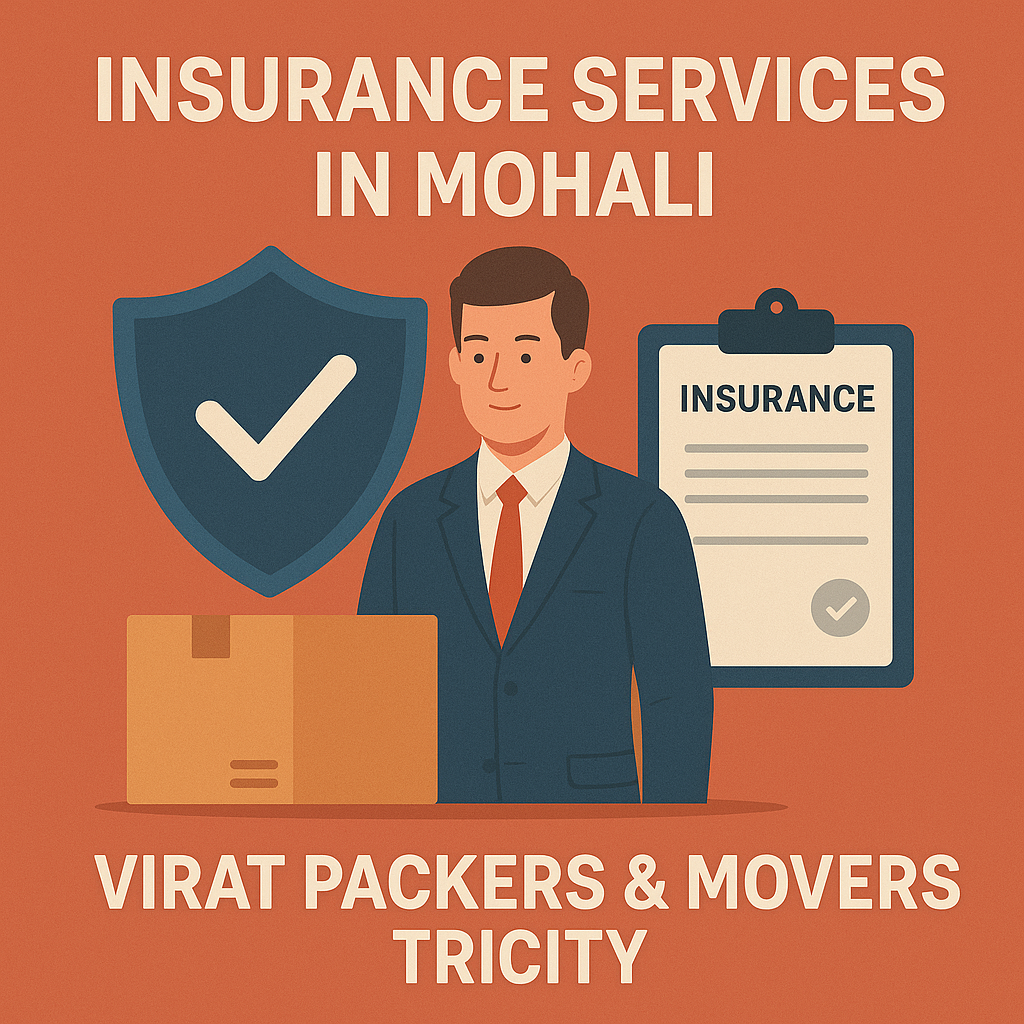 Insurance Services Advertisement in Mohali Insurance Services in Mohali.